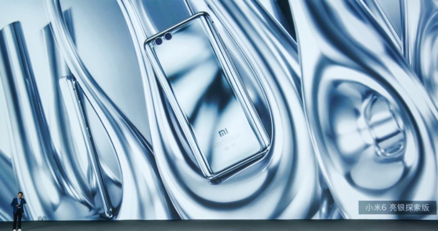 年度旗艦性能怪獸登陸 小米6提前進(jìn)入10nm科技時(shí)代-鋒巢網(wǎng)