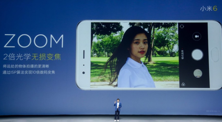 年度旗艦性能怪獸登陸 小米6提前進(jìn)入10nm科技時(shí)代-鋒巢網(wǎng)