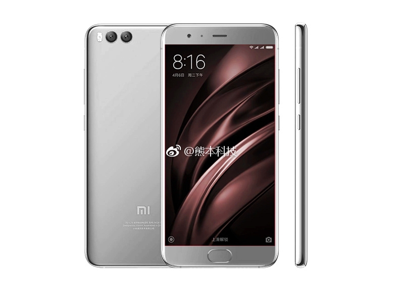 小米6新配色曝光：不比藍(lán)色差-鋒巢網(wǎng)