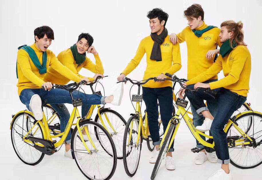 螞蟻金服戰(zhàn)略投資ofo，打通支付信用領(lǐng)域助力綠色出行-鋒巢網(wǎng)