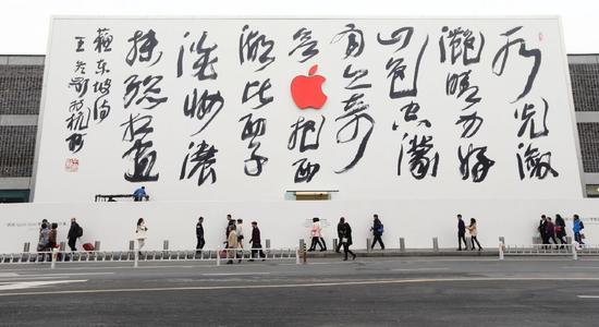 蘋果在中國(guó)不再受追捧？外媒：自己的鍋?zhàn)约罕?鋒巢網(wǎng)