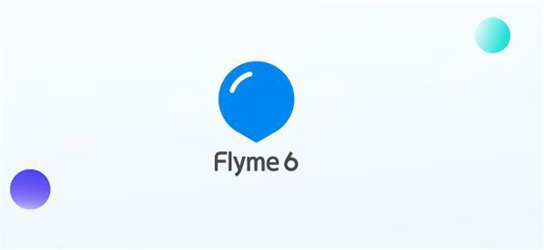 魅族Flyme 6開放適配：5月9號開始升級-鋒巢網(wǎng)