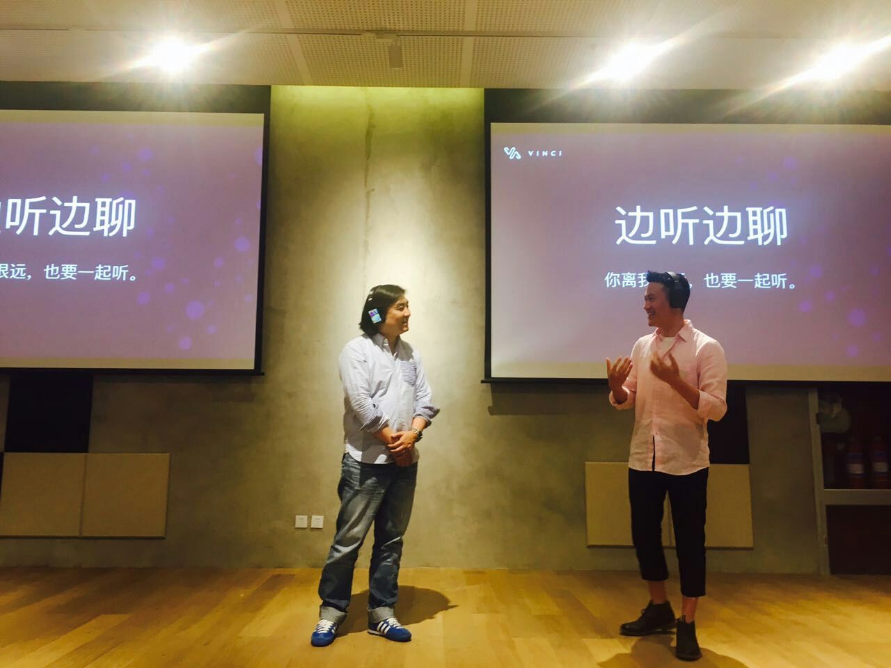 不會天馬行空  Vinci想和百度音樂一起打造懂你的社交耳機-鋒巢網(wǎng)