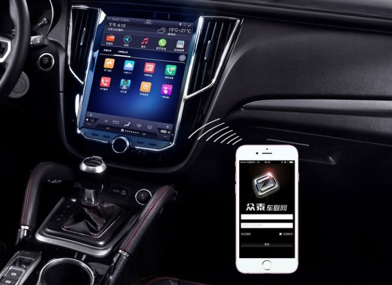 行走的星空：眾泰SR7十二星座版現(xiàn)已推出-鋒巢網(wǎng)