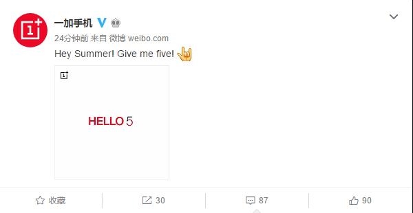 一加手機(jī)5將發(fā)布：首款8GB手機(jī)！-鋒巢網(wǎng)