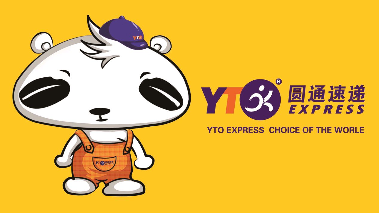 圓通速遞步入國際化：10.41億港元控股先達國際物流-鋒巢網(wǎng)