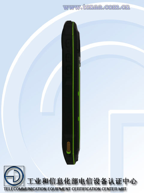 入門(mén)配置但身披炫酷重甲 中興三防手機(jī)曝光-鋒巢網(wǎng)