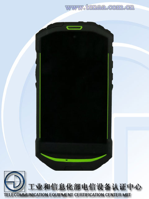 入門(mén)配置但身披炫酷重甲 中興三防手機(jī)曝光-鋒巢網(wǎng)