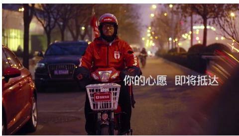 順豐將與百度外賣成立公司，但并不會全盤接手-鋒巢網(wǎng)