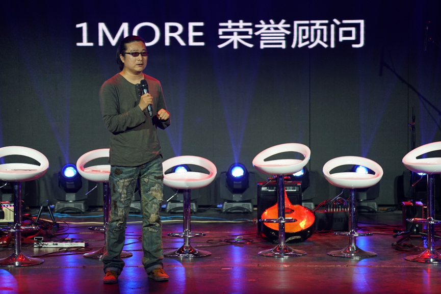 讓聲音變得更加完美：四單元旗艦首發(fā)，1MORE開啟“芯”時(shí)代-鋒巢網(wǎng)