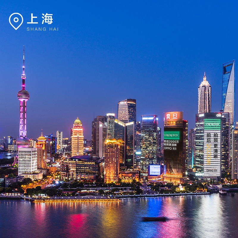 OPPO宣布R11擁有前后2000萬像素鏡頭：九座城市的豪氣營銷-鋒巢網(wǎng)