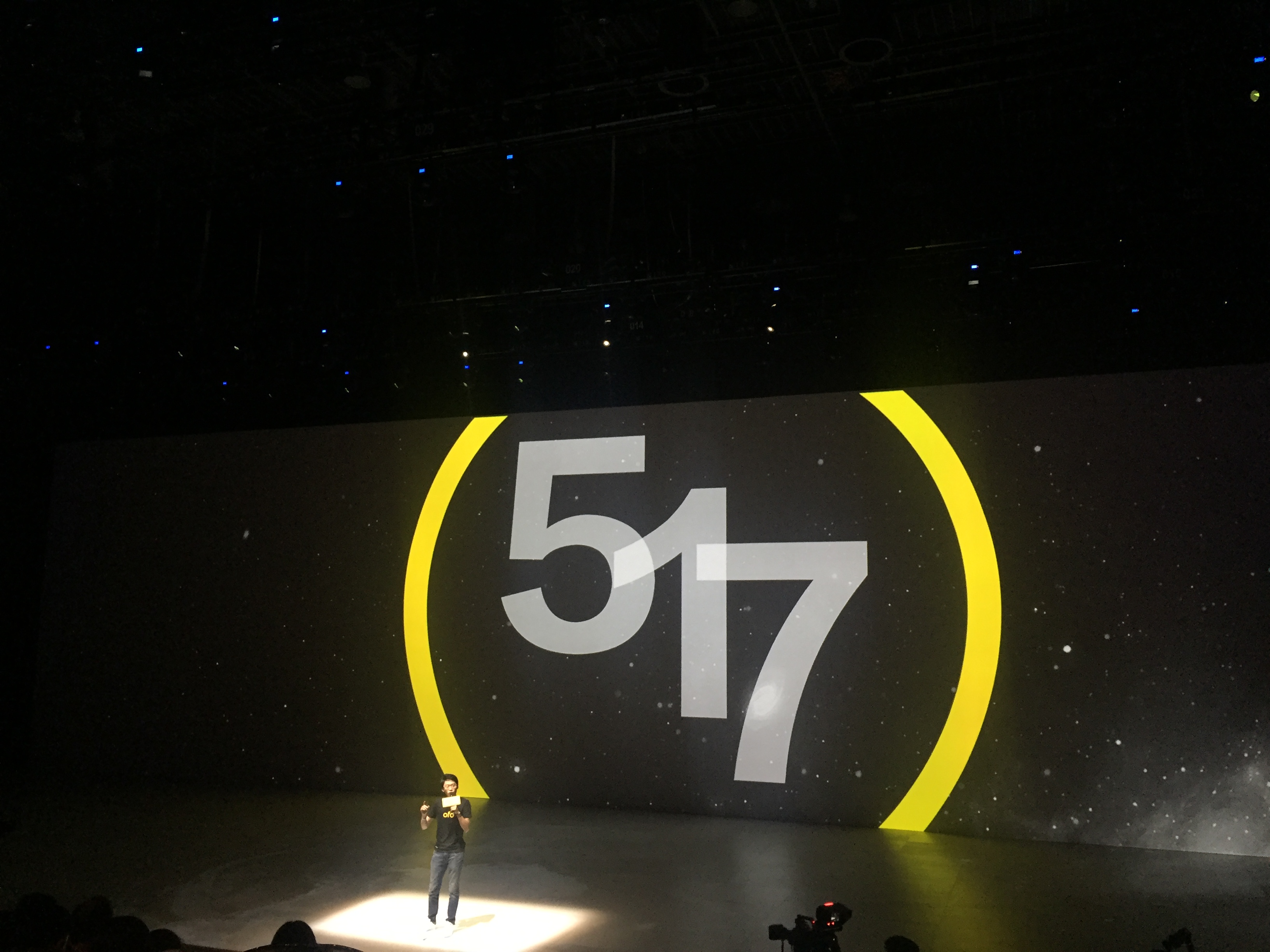 ofo革新國(guó)人原創(chuàng)精神：與聯(lián)合國(guó)UNDP啟動(dòng)最美“一公里計(jì)劃”-鋒巢網(wǎng)