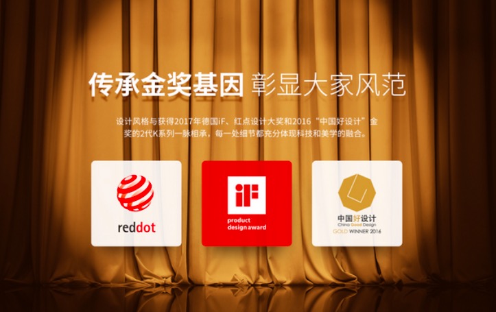 人機交互”僅在科幻電影？  微鯨“讀心術(shù)”喚醒智慧生活-鋒巢網(wǎng)