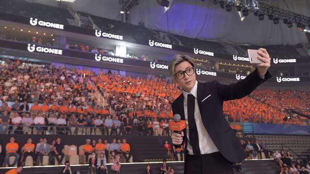 薛之謙定義金立S10四攝拍照美學：主導年輕時尚科技體驗-鋒巢網(wǎng)