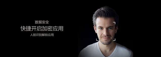 薛之謙定義金立S10四攝拍照美學：主導年輕時尚科技體驗-鋒巢網(wǎng)