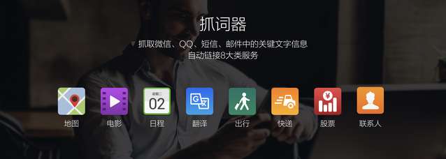 薛之謙定義金立S10四攝拍照美學：主導年輕時尚科技體驗-鋒巢網(wǎng)