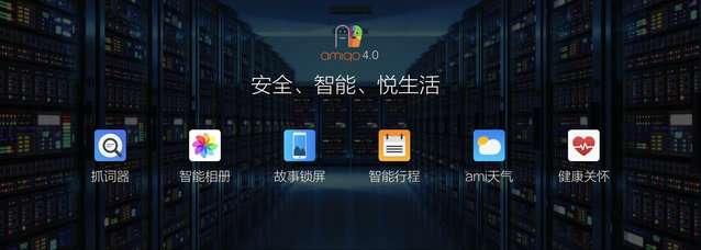 薛之謙定義金立S10四攝拍照美學：主導年輕時尚科技體驗-鋒巢網(wǎng)