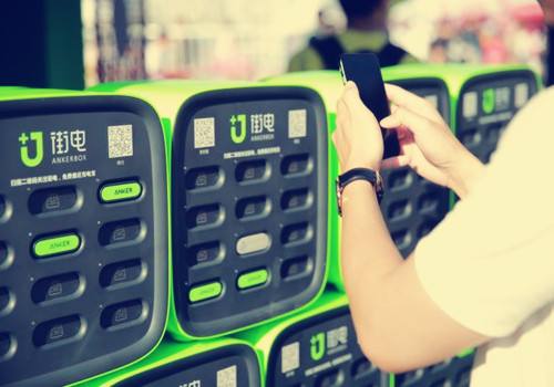 街電被曝全體離職？或因聚美稀釋股權(quán)有關(guān)-鋒巢網(wǎng)