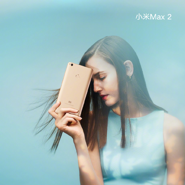 大屏幕和長(zhǎng)續(xù)航的理想結(jié)合 小米Max2發(fā)布-鋒巢網(wǎng)
