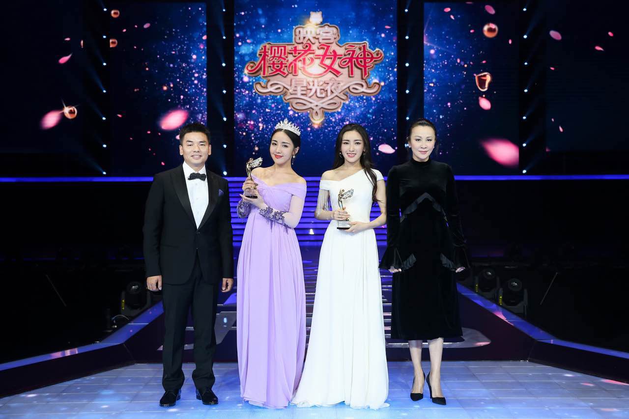 映客櫻花女神盛典：劉嘉玲李宇春傾情助陣 揭曉主播女神-鋒巢網(wǎng)