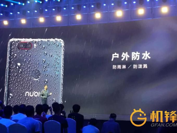 首款驍龍835+8GB內(nèi)存旗艦 努比亞Z17發(fā)布-鋒巢網(wǎng)