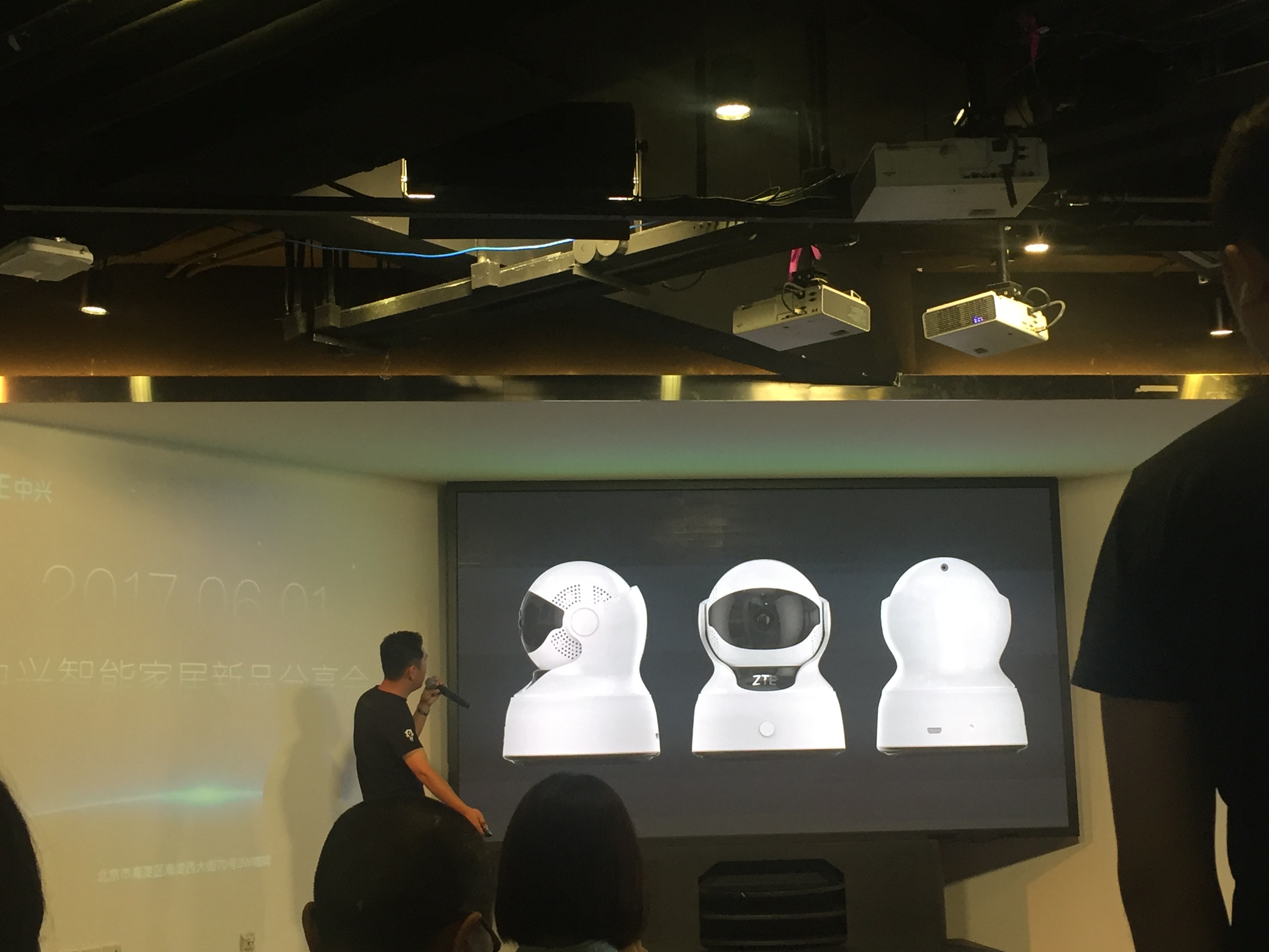 中興卡位智能家居市場：小興看看Q智能攝像頭提升安全品質(zhì)生活-鋒巢網(wǎng)