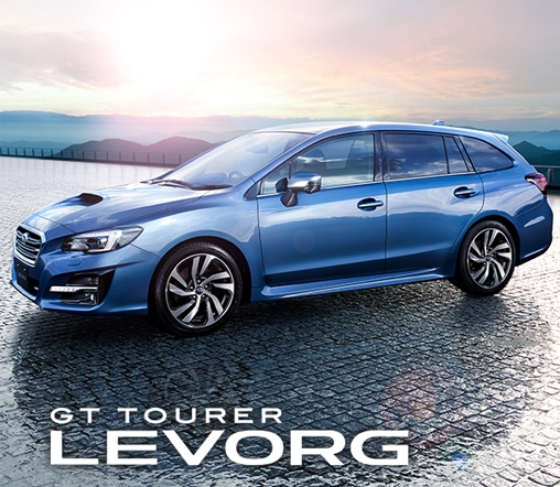 日本官方發(fā)布斯巴魯新款LEVORG、WRX S4預告圖-鋒巢網(wǎng)