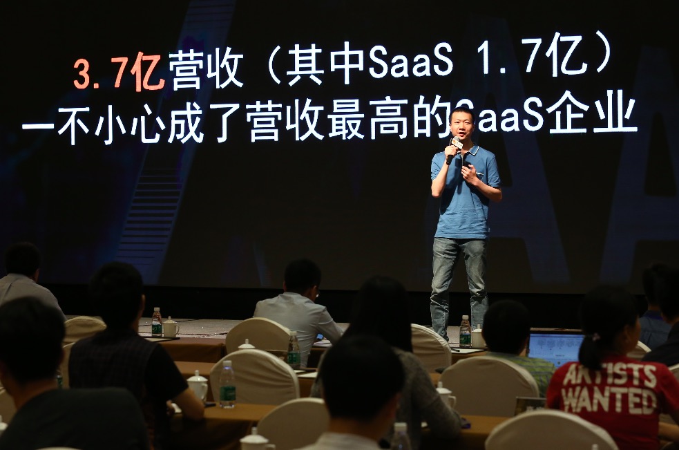 加強(qiáng)技術(shù)和大數(shù)據(jù)實(shí)力：點(diǎn)點(diǎn)客全線對(duì)接小程序，推進(jìn)新零售戰(zhàn)略-鋒巢網(wǎng)