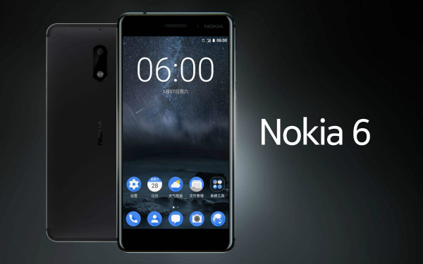 收購阿爾卡特的諾基亞：通信設(shè)備份額重回世界第二-鋒巢網(wǎng)