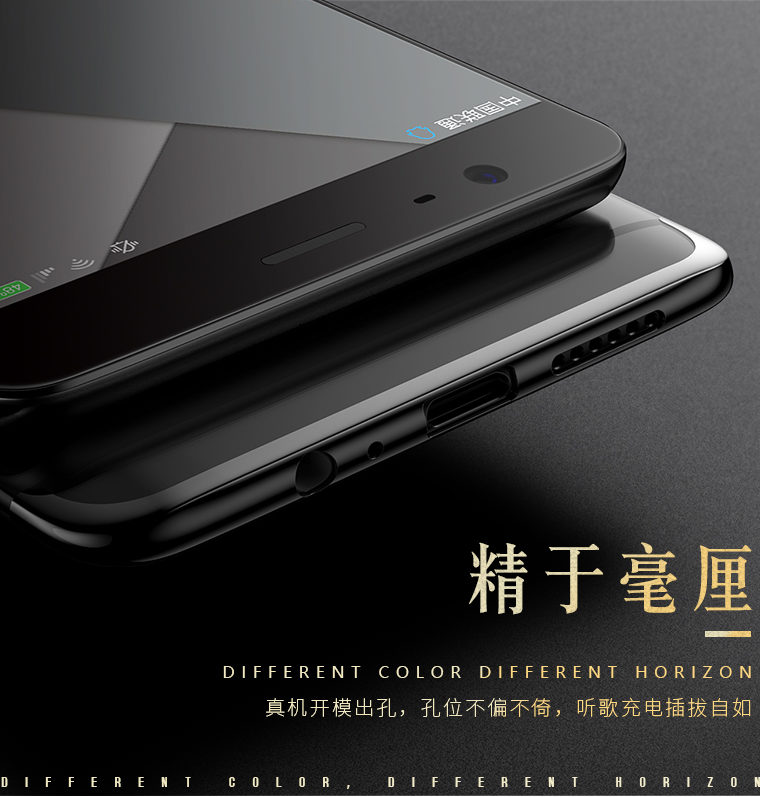 并沒有跟風蘋果 一加手機5或?qū)⒈Ａ舳鷻C接口-鋒巢網(wǎng)