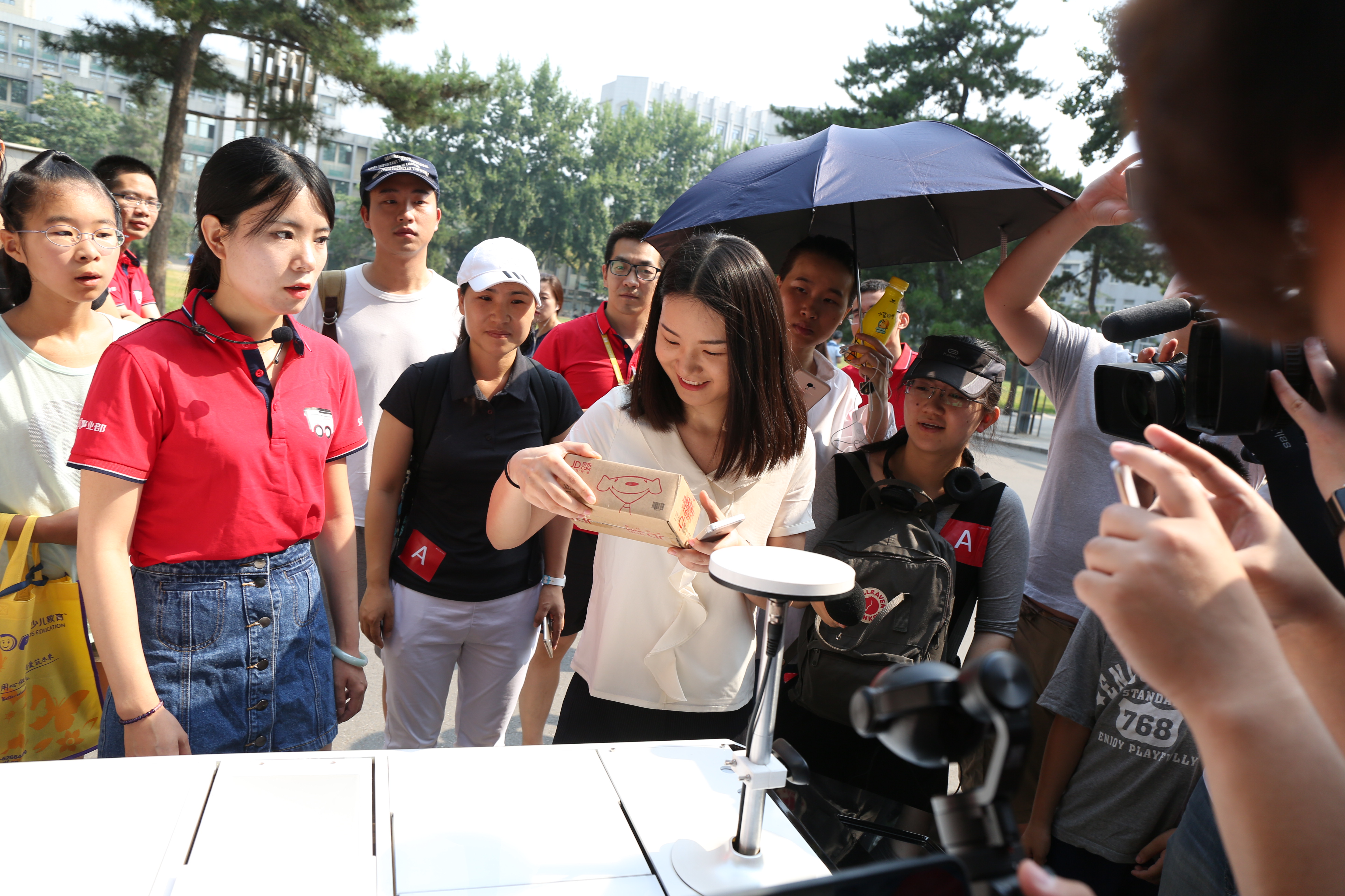 618全民年中購(gòu)物節(jié) 京東累計(jì)訂單金額已突破千億元-鋒巢網(wǎng)