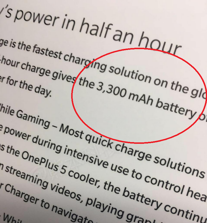 一加手機5售價/配置全面曝光：6月21日正式發(fā)布-鋒巢網(wǎng)