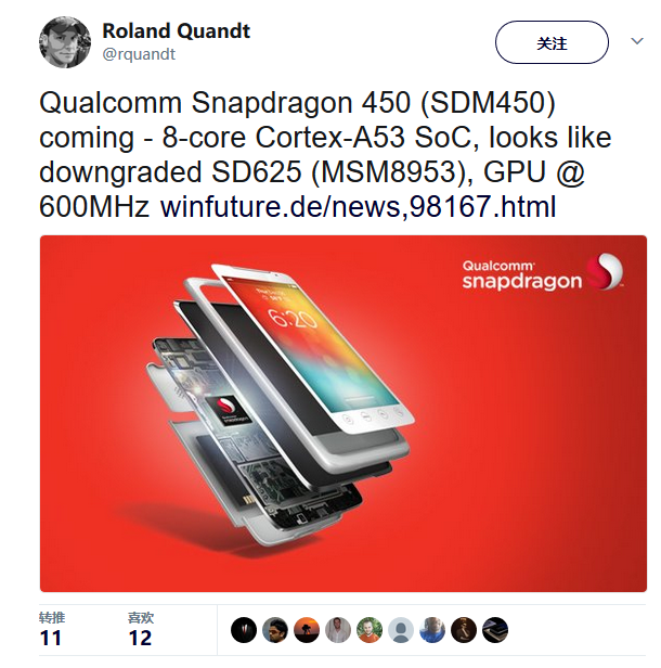 驍龍625的精簡(jiǎn)版本？ 高通入門(mén)級(jí)芯片驍龍450曝光-鋒巢網(wǎng)