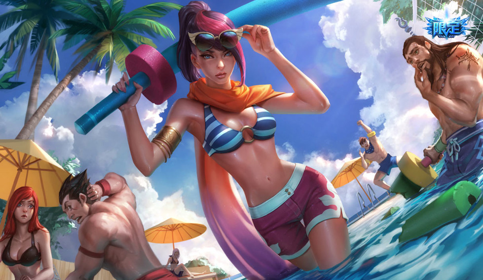 LOL暑期泳池派對(duì)大降價(jià)，菲歐娜泳池派對(duì)限時(shí)開放。-鋒巢網(wǎng)