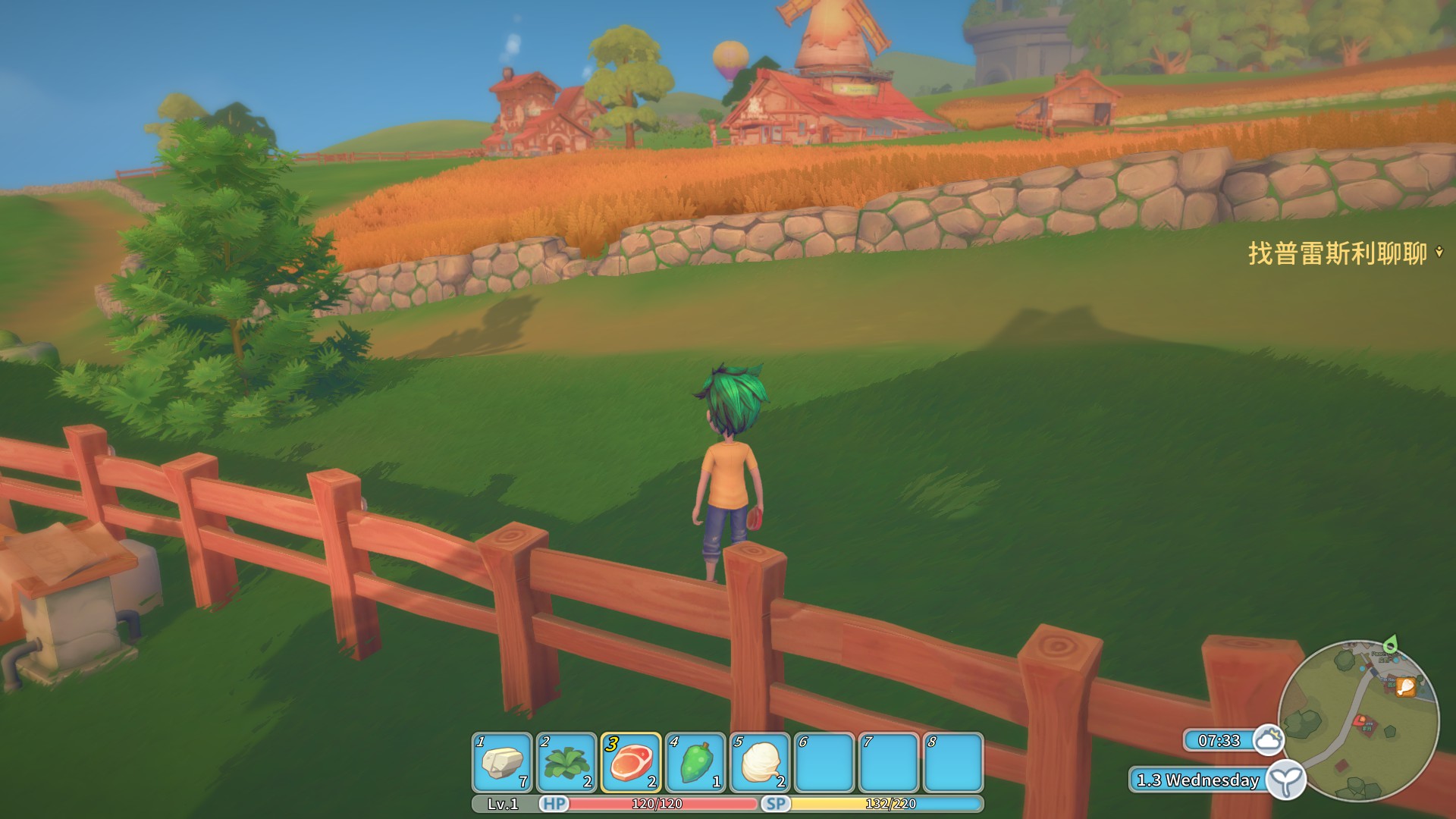 可與NPC培養(yǎng)感情 國產(chǎn)模擬經(jīng)營RPG游戲《波西亞時光》-鋒巢網(wǎng)