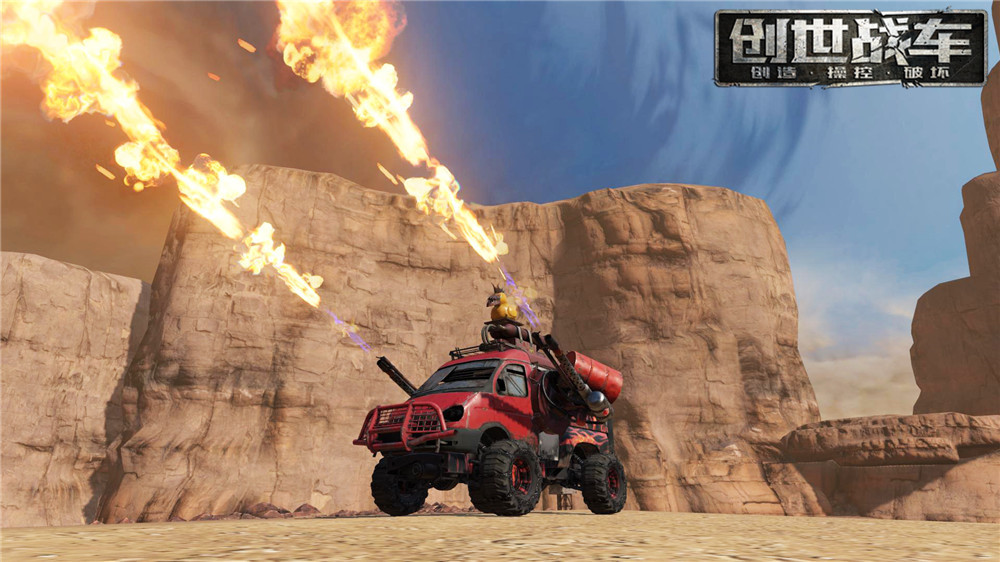 《創(chuàng)世戰(zhàn)車(chē)》與五菱宏光攜手今日12:00公測(cè)-鋒巢網(wǎng)