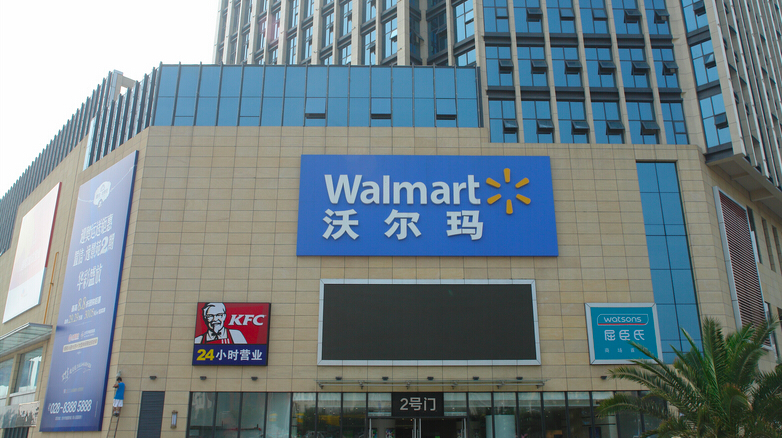 沃爾瑪出新招：利用AI將線上線下結(jié)合賣商品-鋒巢網(wǎng)
