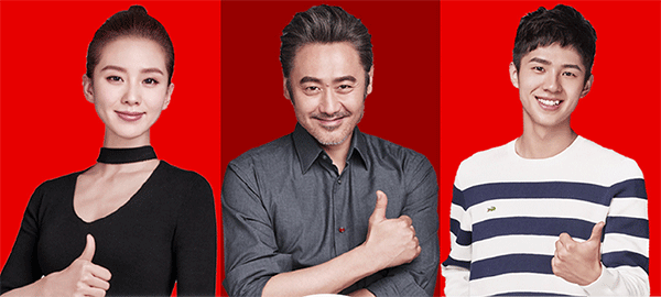 小米5X宣傳海報曝光：吳亦凡或成為新品代言人-鋒巢網(wǎng)