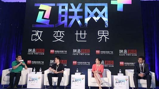 以“游戲”為主的網(wǎng)易，也想在AI分一杯羹-鋒巢網(wǎng)