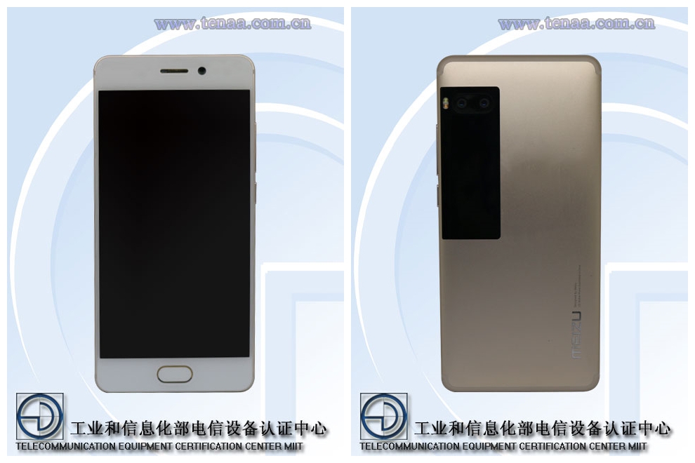 魅族PRO 7工信部素顏照曝光：外觀硬朗+副屏幕設計-鋒巢網(wǎng)
