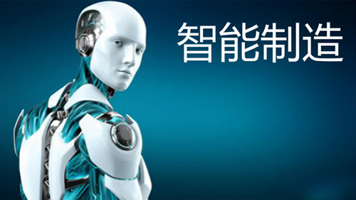 當(dāng)教育插上人工智能的翅膀，會(huì)擦出怎樣的火花？-鋒巢網(wǎng)