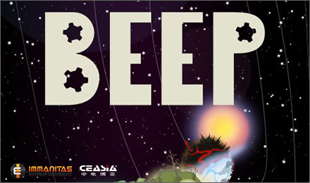 杉果游戲暑促大放價，1塊錢你買不了吃虧你買不了上當。-鋒巢網(wǎng)