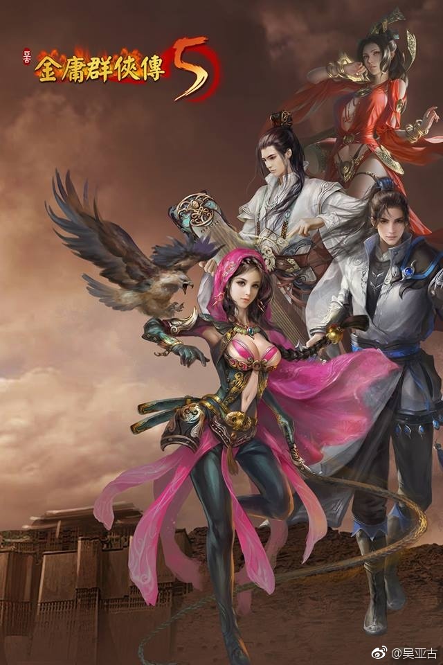 一個(gè)極為開放的游戲《金庸群俠傳5》-鋒巢網(wǎng)