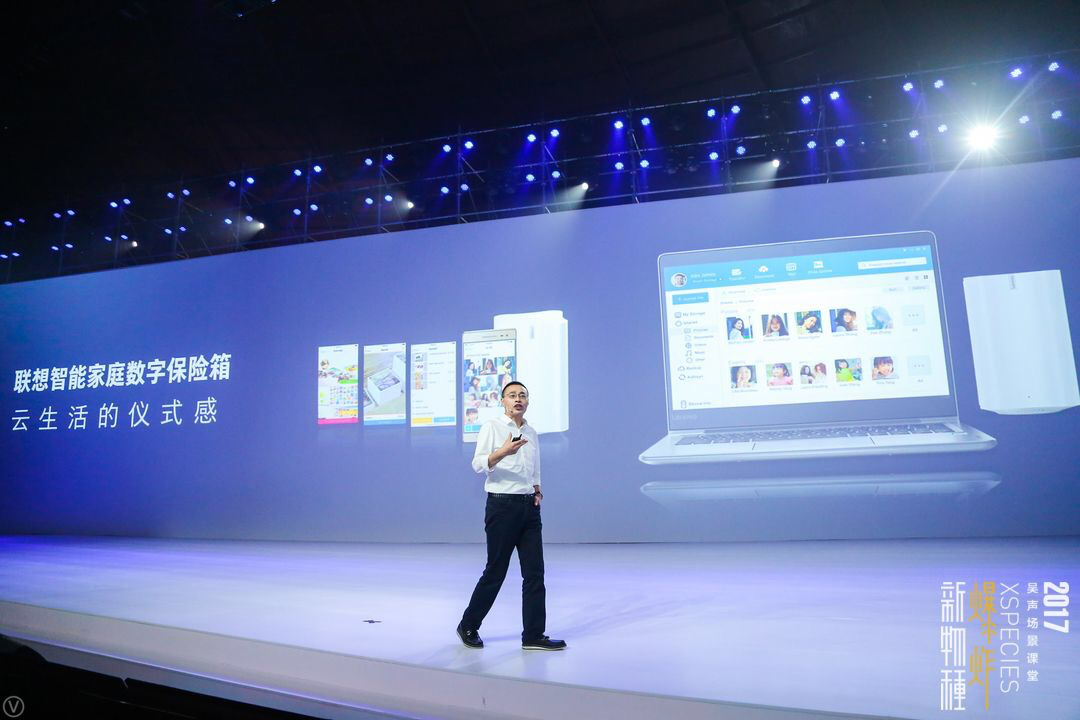 吳聲提出新物種五大關(guān)鍵詞：場(chǎng)景流催生智能存儲(chǔ)新形態(tài)-鋒巢網(wǎng)