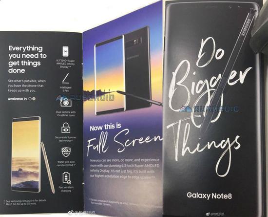 Galaxy Note 8官方宣傳冊曝光：強大S Pen回歸-鋒巢網