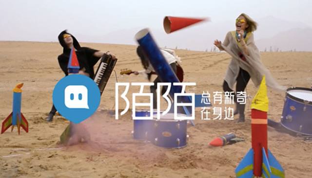 誰是互聯(lián)網(wǎng)老大不重要，陌陌已經(jīng)進了市值十強-鋒巢網(wǎng)