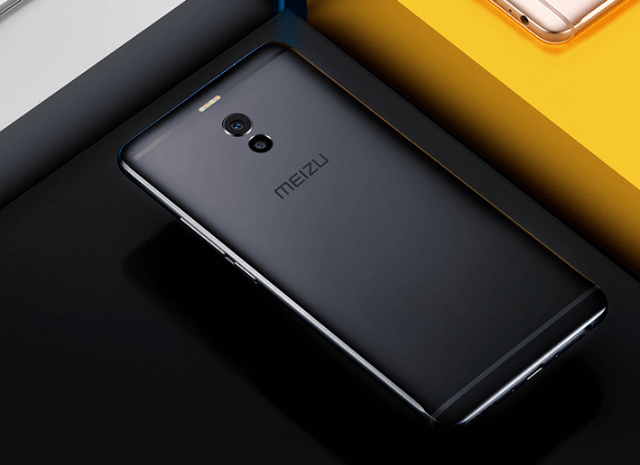 魅藍Note 6正式發(fā)布：1099元的魅族“真旗艦”？-鋒巢網(wǎng)