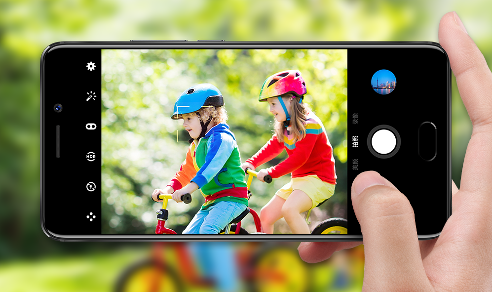 魅藍Note 6正式發(fā)布：1099元的魅族“真旗艦”？-鋒巢網(wǎng)