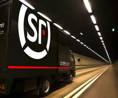 順豐控股上半年凈利潤18.84億元 月均申訴率為1.9件-鋒巢網(wǎng)