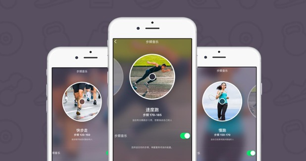 Keep V4.8.0正式上線  立足Live 打造沉浸式運動體驗-鋒巢網(wǎng)